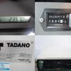 isuzu elf-truck 2020 CFJ1763290 image 25
