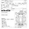 daihatsu hijet-van 1994 -DAIHATSU--Hijet Van S100V-008493---DAIHATSU--Hijet Van S100V-008493- image 3