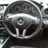 mercedes-benz c-class-station-wagon 2013 quick_quick_204249_WDD2042492G101915 image 9