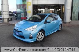 toyota aqua 2013 -TOYOTA--AQUA DAA-NHP10--NHP10-2239159---TOYOTA--AQUA DAA-NHP10--NHP10-2239159-