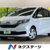honda freed 2023 -HONDA--Freed 5BA-GB5--GB5-3208100---HONDA--Freed 5BA-GB5--GB5-3208100- image 1