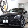 mercedes-benz c-class 2019 quick_quick_LDA-205014_WDD2050142R431640 image 1