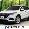 honda vezel 2019 -HONDA--VEZEL DAA-RU4--RU4-1307312---HONDA--VEZEL DAA-RU4--RU4-1307312- image 1