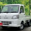 daihatsu hijet-truck 2005 -DAIHATSU--Hijet Truck TE-S210P--S210P-2024136---DAIHATSU--Hijet Truck TE-S210P--S210P-2024136- image 1