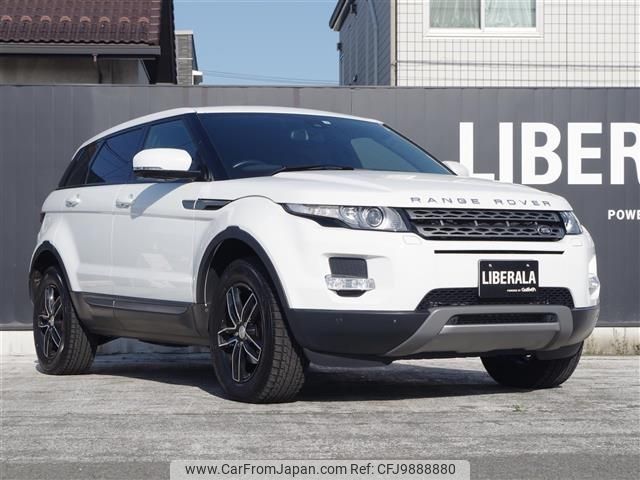 land-rover range-rover 2013 -ROVER--Range Rover CBA-LV2A--SALVA2AG6DH798076---ROVER--Range Rover CBA-LV2A--SALVA2AG6DH798076- image 1