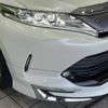 toyota harrier 2017 -TOYOTA--Harrier DBA-ZSU60W--ZSU60-0131370---TOYOTA--Harrier DBA-ZSU60W--ZSU60-0131370- image 13