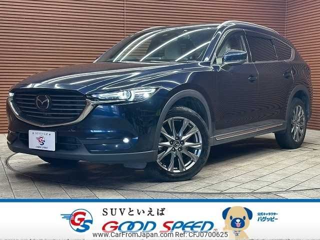 mazda cx-8 2018 -MAZDA--CX-8 3DA-KG2P--KG2P-201114---MAZDA--CX-8 3DA-KG2P--KG2P-201114- image 1