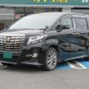 toyota alphard 2016 quick_quick_AGH30W_AGH30-0078587 image 2