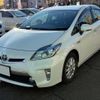 toyota prius-phv 2014 -TOYOTA 【帯広 300ﾄ5469】--Prius PHV ZVW35--3063895---TOYOTA 【帯広 300ﾄ5469】--Prius PHV ZVW35--3063895- image 1