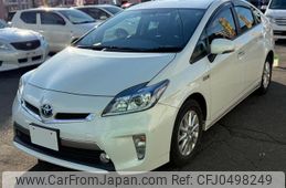 toyota prius-phv 2014 -TOYOTA 【帯広 300ﾄ5469】--Prius PHV ZVW35--3063895---TOYOTA 【帯広 300ﾄ5469】--Prius PHV ZVW35--3063895-