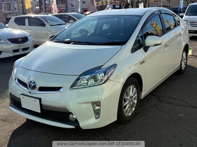 toyota prius-phv 2014 -TOYOTA 【帯広 300ﾄ5469】--Prius PHV ZVW35--3063895---TOYOTA 【帯広 300ﾄ5469】--Prius PHV ZVW35--3063895- image 1