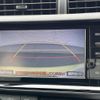 toyota aqua 2015 CFJ1574488 image 4