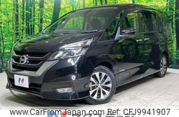 nissan serena 2016 -NISSAN--Serena DAA-GFC27--GFC27-022428---NISSAN--Serena DAA-GFC27--GFC27-022428-