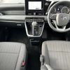toyota voxy 2024 -TOYOTA--Voxy 6BA-MZRA90W--MZRA90-0106779---TOYOTA--Voxy 6BA-MZRA90W--MZRA90-0106779- image 16