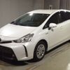 toyota prius-α 2015 -TOYOTA--Prius α ZVW41W-3397744---TOYOTA--Prius α ZVW41W-3397744- image 1