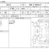 mazda cx-5 2021 -MAZDA 【山口 301ﾈ3736】--CX-5 6BA-KFEP--KFEP-450820---MAZDA 【山口 301ﾈ3736】--CX-5 6BA-KFEP--KFEP-450820- image 3