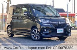 suzuki solio 2018 -SUZUKI--Solio DAA-MA36S--MA36S-753083---SUZUKI--Solio DAA-MA36S--MA36S-753083-