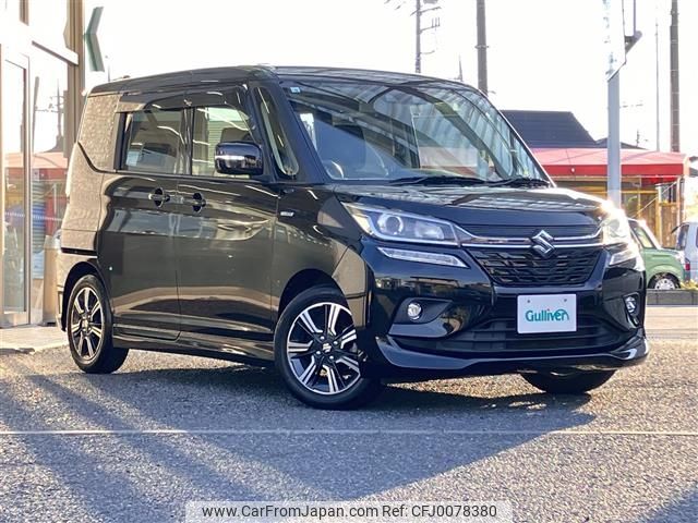 suzuki solio 2018 -SUZUKI--Solio DAA-MA36S--MA36S-753083---SUZUKI--Solio DAA-MA36S--MA36S-753083- image 1