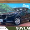 mazda cx-3 2020 quick_quick_DMEP_DMEP-118182 image 1