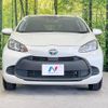 toyota aqua 2021 -TOYOTA--AQUA 6AA-MXPK11--MXPK11-2034431---TOYOTA--AQUA 6AA-MXPK11--MXPK11-2034431- image 14
