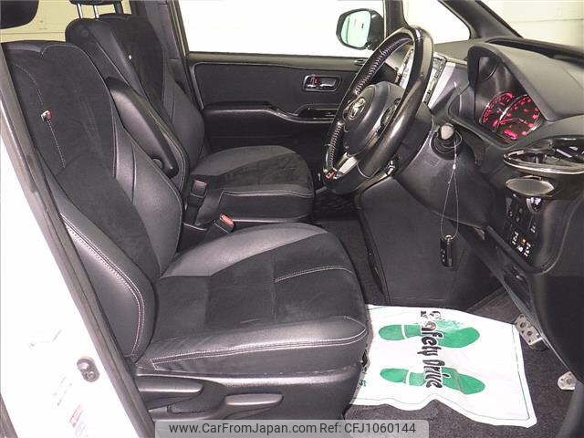 2020 Toyota Voxy ZRR80W - Car Price $18,213