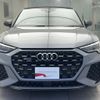 audi q3 2021 quick_quick_3BA-F3DNWF_WUAZZZF38M1903616 image 3