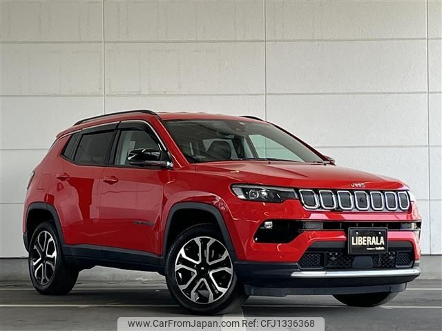 jeep compass 2022 -CHRYSLER--Jeep Compass 3BA-M624--MCANJRCB1NFA84904---CHRYSLER--Jeep Compass 3BA-M624--MCANJRCB1NFA84904- image 1