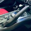 fiat fiat-others 2017 CFJ1842264 image 13