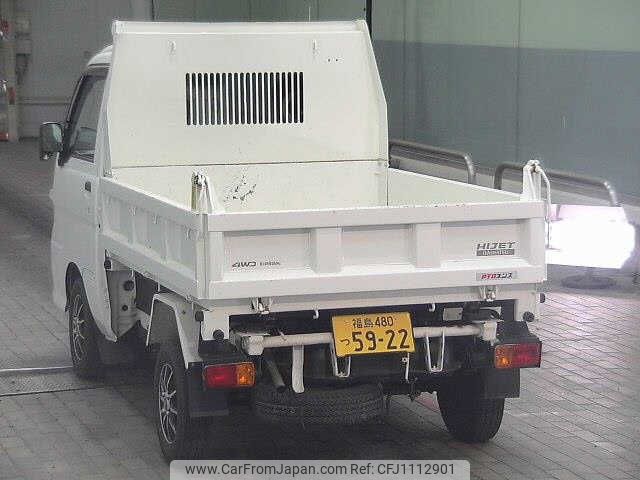 daihatsu hijet-truck 2010 -DAIHATSU 【福島 480ﾂ5922】--Hijet Truck S211P-0099981---DAIHATSU 【福島 480ﾂ5922】--Hijet Truck S211P-0099981- image 2