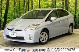 toyota prius 2009 -TOYOTA--Prius DAA-ZVW30--ZVW30-5055841---TOYOTA--Prius DAA-ZVW30--ZVW30-5055841-