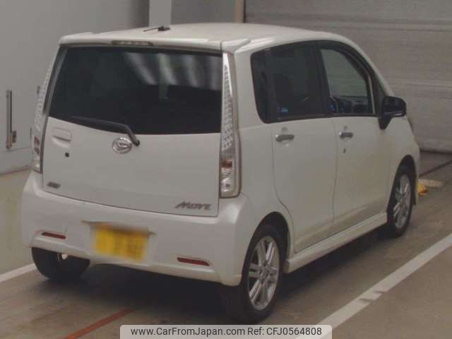 daihatsu move 2014 -DAIHATSU 【千葉 581ﾖ 302】--Move DBA-LA100S--LA100S-1108436---DAIHATSU 【千葉 581ﾖ 302】--Move DBA-LA100S--LA100S-1108436- image 2