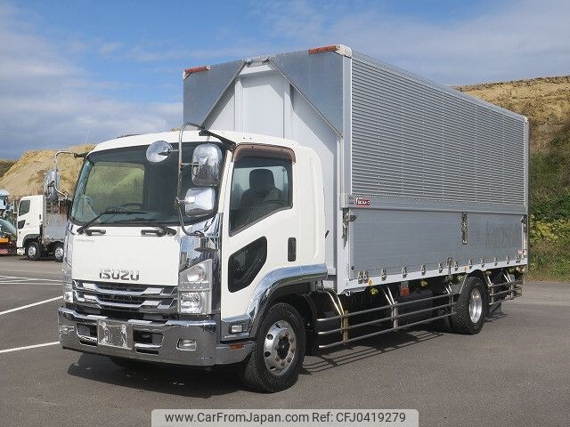 isuzu forward 2015 -ISUZU--Forward LPG-FTR90S2--FTR90-7004552---ISUZU--Forward LPG-FTR90S2--FTR90-7004552- image 1