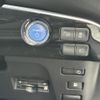 toyota prius-phv 2017 -TOYOTA--Prius PHV DLA-ZVW52--ZVW52-3055824---TOYOTA--Prius PHV DLA-ZVW52--ZVW52-3055824- image 6