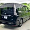 nissan serena 2015 quick_quick_DAA-HFC26_HFC26-272548 image 3