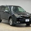 subaru forester 2014 CFJ1821806 image 14