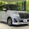 daihatsu thor 2017 -DAIHATSU--Thor DBA-M900S--M900S-0008164---DAIHATSU--Thor DBA-M900S--M900S-0008164- image 17