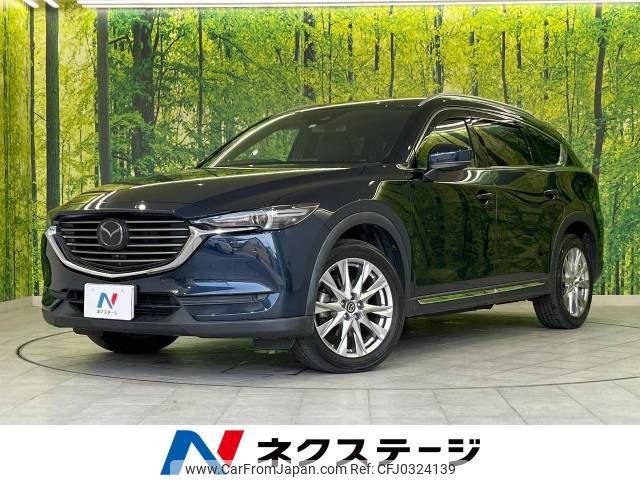 mazda cx-8 2018 -MAZDA--CX-8 3DA-KG2P--KG2P-103765---MAZDA--CX-8 3DA-KG2P--KG2P-103765- image 1