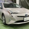 toyota prius 2017 -TOYOTA--Prius DAA-ZVW55--ZVW55-8043024---TOYOTA--Prius DAA-ZVW55--ZVW55-8043024- image 3