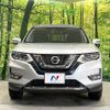 nissan x-trail 2018 CFJ1644460 image 14