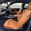 bmw m2 2024 quick_quick_3BA-12DM30_WBS12DM0408E21202 image 14