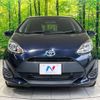 toyota aqua 2018 -TOYOTA--AQUA DAA-NHP10--NHP10-6796734---TOYOTA--AQUA DAA-NHP10--NHP10-6796734- image 15