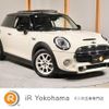mini mini-others 2014 CFJ1573746 image 1