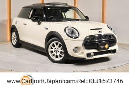 mini mini-others 2014 CFJ1573746