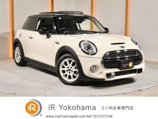 mini mini-others 2014 CFJ1573746 image 1