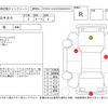 toyota 86 2022 CFJ1737061 image 4