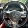 lexus rx 2015 -LEXUS 【前橋 300ﾃ9422】--Lexus RX GYL25W--0001960---LEXUS 【前橋 300ﾃ9422】--Lexus RX GYL25W--0001960- image 17