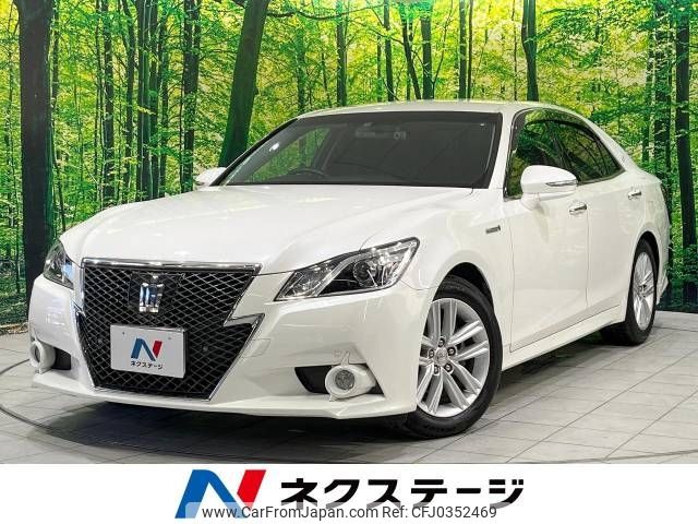 toyota crown 2014 -TOYOTA--Crown DAA-AWS210--AWS210-6066037---TOYOTA--Crown DAA-AWS210--AWS210-6066037- image 1