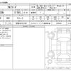 toyota alphard 2020 -TOYOTA 【京都 345ﾔ1230】--Alphard 3BA-AGH30W--AGH30W-0352900---TOYOTA 【京都 345ﾔ1230】--Alphard 3BA-AGH30W--AGH30W-0352900- image 3