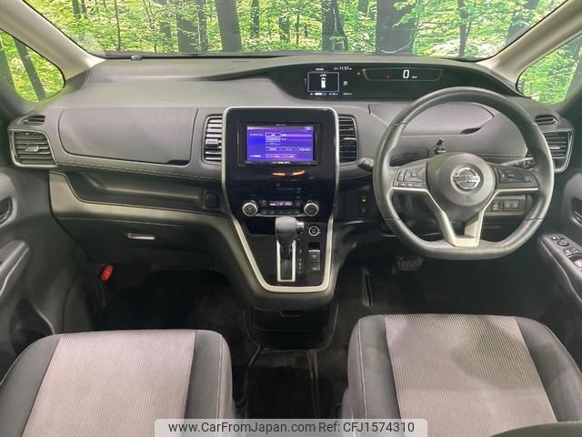 nissan serena 2017 CFJ1574310 image 2