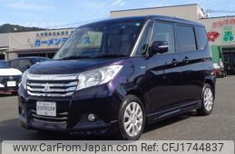 mitsubishi delica-d2 2020 CFJ1744837